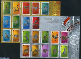 Hong Kong 2012 Newyear 24v Gold & Silver (2 M/s), Mint NH, Nature - Various - Animals (others & Mixed) - Birds - Cat F.. - Unused Stamps