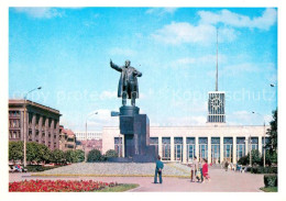 73589576 Leningrad St Petersburg Denkmal Lenin Leningrad St Petersburg - Rusland