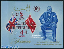 Yemen, Kingdom 1967 Churchill, Jordan Relief Fund S/s, Mint NH, History - Churchill - Refugees - Sir Winston Churchill