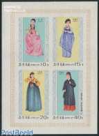 Korea, North 1977 Costumes M/s Imperforated, Mint NH, Various - Costumes - Disfraces