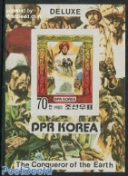 Korea, North 1980 Explorers S/s Imperforated, Mint NH, History - Nature - Transport - Explorers - Camels - Ships And B.. - Explorateurs