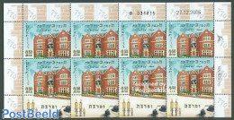 Israel 2006 Chabad Sheet (of 8 Stamps), Mint NH - Unused Stamps (with Tabs)