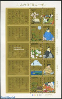 Japan 2006 Letter Writing Day 10v M/s, Mint NH - Nuevos