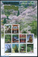 Japan 2007 World Heritage (2) 10v M/s, Mint NH, History - World Heritage - Art - Sculpture - Ungebraucht