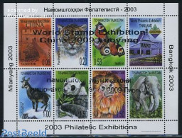 Tajikistan 2009 Luoyang Stamp Exposition 8v M/s, Mint NH, Nature - Animals (others & Mixed) - Butterflies - Cat Family.. - Tayikistán