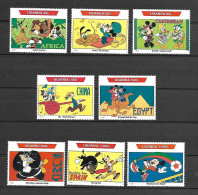 Disney Set Uganda 1992 World Tour MNH - Disney