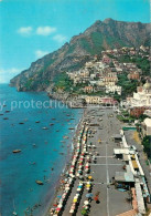 73589175 Positano Panorama E Spiaggia Positano - Otros & Sin Clasificación