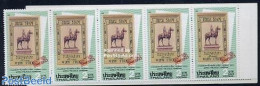 Thailand 1991 Bangkok 93 Booklet, Mint NH, Stamp Booklets - Stamps On Stamps - Ohne Zuordnung