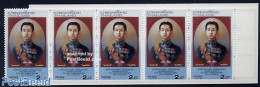 Thailand 1992 Dharadilok Booklet, Mint NH, Various - Stamp Booklets - Uniforms - Ohne Zuordnung