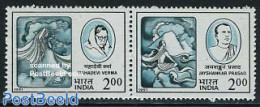 India 1991 Literature 2v [:], Mint NH - Ongebruikt