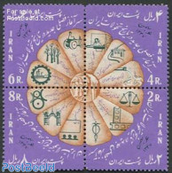 Iran/Persia 1969 White Revolution 4v [+], Mint NH, Various - Agriculture - Industry - Justice - Agricultura