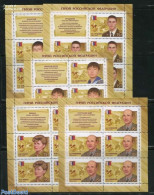 Russia 2012 Russian Heroes 5 M/s, Mint NH, History - Transport - Decorations - Militarism - Fire Fighters & Prevention.. - Militaria