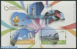 Hong Kong 2012 15 Years HKSAR S/s, Mint NH, Art - Modern Architecture - Unused Stamps