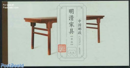 China People’s Republic 2012 Furniture Booklet, Mint NH, Stamp Booklets - Art - Art & Antique Objects - Nuevos