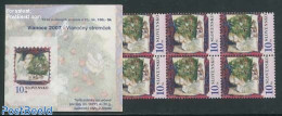 Slovakia 2007 Christmas Booklet, Mint NH, Religion - Christmas - Stamp Booklets - Ongebruikt