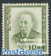 Japan 1952 A. Nishi 1v, Mint NH - Neufs