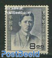 Japan 1951 S. Hishida 1v, Mint NH, Art - Self Portraits - Nuevos