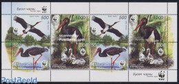 Belarus 2005 WWF, Stork M/s, Mint NH, Nature - Birds - World Wildlife Fund (WWF) - Bielorrusia