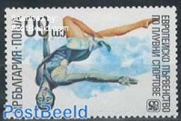 Bulgaria 1985 Swimming Inverted 1v, Mint NH, Sport - Swimming - Unused Stamps