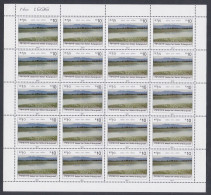 Nepal 2011 MNH Badaiya Taal Lake, Bardiya, Lakes, Mountain, Mountains, Full Sheet - Nepal