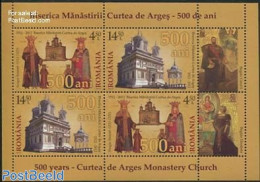 Romania 2012 500 Years Curtea De Arges S/s, Mint NH, Religion - Churches, Temples, Mosques, Synagogues - Cloisters & A.. - Nuovi