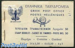 Greece 1973 Definitives Booklet, Mint NH, Stamp Booklets - Ongebruikt