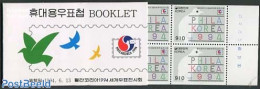 Korea, South 1994 Philakorea Booklet, Mint NH, Nature - Birds - Philately - Stamp Booklets - Pigeons - Unclassified