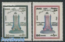 Iraq 2000 Cultural Institute 2v, Mint NH - Iraq