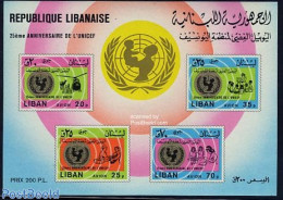 Lebanon 1974 UNICEF S/s, Mint NH, History - Unicef - Líbano
