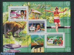 Guinea, Republic 2007 Olympic Winners 3v M/s, Mint NH, Sport - Athletics - Cycling - Gymnastics - Olympic Games - Leichtathletik