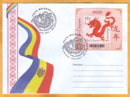 2024 Moldova  Special Postmark „Year Of The Dragon” - Moldavie