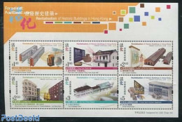 Hong Kong 2013 Historic Building Restoration 6v M/s, Mint NH, Health - Science - Various - Health - Education - Hotels.. - Unused Stamps