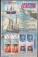 Japan 2003 Edo Shogunate (3) M/s, Mint NH, History - Transport - History - Netherlands & Dutch - Ships And Boats - Art.. - Unused Stamps