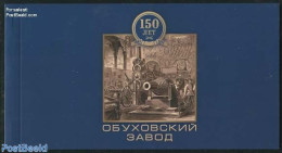 Russia 2013 Obuhov Steelworks Prestige Booklet, Mint NH, History - Transport - Various - Militarism - Stamp Booklets -.. - Militaria