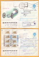 1992 1993 Russia Letter Russia - Ukraine Multiple Franking, Inflation Used - Covers & Documents