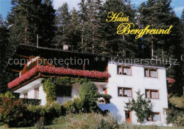 73588614 Leutasch Haus Bergfreund Leutasch - Otros & Sin Clasificación