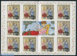 Germany, Federal Republic 2015 Welfare Booklet, Mint NH, Stamp Booklets - Art - Fairytales - Unused Stamps