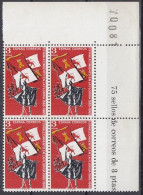 ⁕ SPAIN / ESPANA 1965 ⁕ 400th Ann.of St.Agustin, Florida Mi.1561 ⁕ MNH Block Of 4 - Unused Stamps