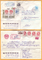 1992 1993 Russia Letter Russia - Ukraine Multiple Franking, Inflation - Brieven En Documenten