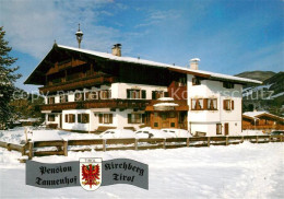 73588599 Kirchberg Tirol Pension Tannenhof Kirchberg Tirol - Sonstige & Ohne Zuordnung