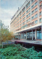 73588576 Orenburg Hotel Orenburg Orenburg - Russie