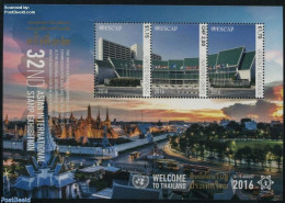 United Nations, Geneva 2016 ESCAP S/s, Joint Issue UN New York, Vienna, Mint NH, Various - Philately - Joint Issues - Emissions Communes
