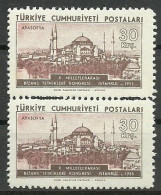 Turkey; 1955 10th International Congress Of Byzantine Research 30 K. ERROR "Double Perf." - Unused Stamps