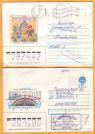 1992  Ukraine  Inflation  Postal Revaluation Two Used Envelopes - Oekraïne