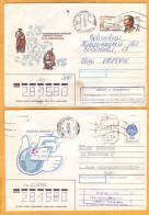 1992  Ukraine  Inflation  Postal Revaluation Two Used Envelopes - Ukraine