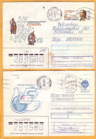 1992  Ukraine  Inflation  Postal Revaluation Two Used Envelopes - Ucrania