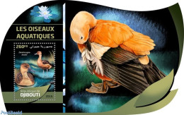 Djibouti 2016 Waterbirds, Mint NH, Nature - Birds - Ducks - Dschibuti (1977-...)