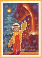 1981  RUSSIA RUSSIE USSR URSS Ganzsache;  Artist  Zarubin Happy New Year. Metallurgist. - 1980-91