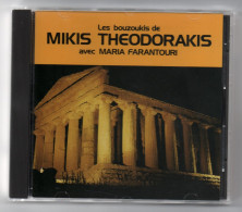 MIKIS  THEODORAKIS  /  LES  BOUZOUKIS - Altri & Non Classificati