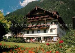 73588148 Mayrhofen Zillertal Gaestehaus Pramstraller Im Sommer Mayrhofen Zillert - Sonstige & Ohne Zuordnung